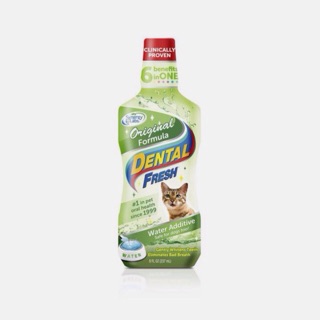 น้ำยาช่วยลดกลิ่นปาก และลดคราบหินปูนสำหรับแมว Dental Fresh (8 oz)