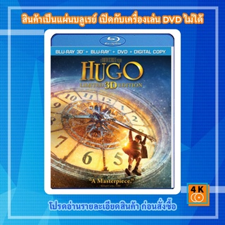 หนัง Bluray Hugo (2011) ปริศนามนุษย์กลของอูโก้ 3D