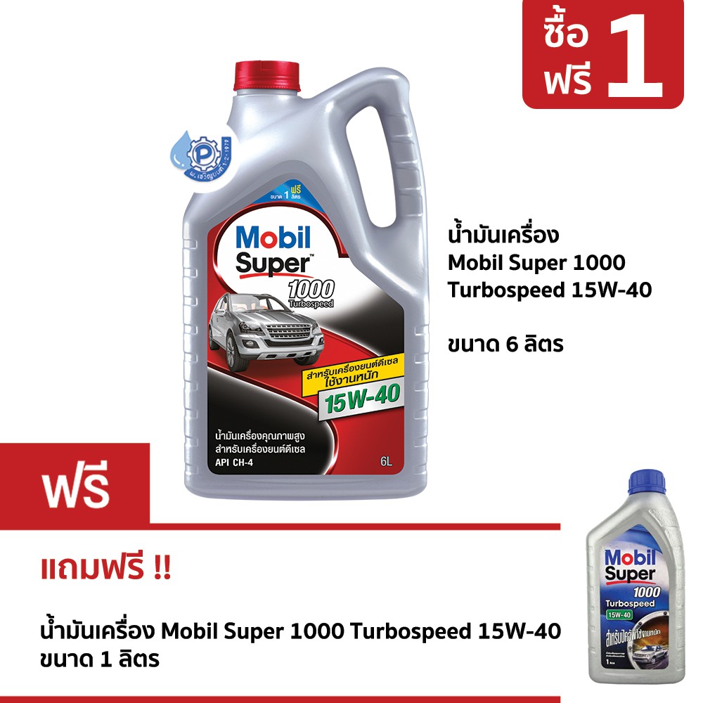 My Image 30
