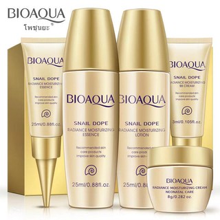 ชุดผลิตภัณฑ์ดูแลผิวเครื่องสำอางเซ็ทครีมหอยทากเกาหลีบำรุงผิวหน้า Bioaqua Snail Radiance Cream Set 5 ชิ้นให้ความชุ่มชื้นแล