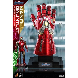 LMS008 Nano Gauntlet Avengers Endgame 1/1Scale (Hulk Version) by Hot Toys