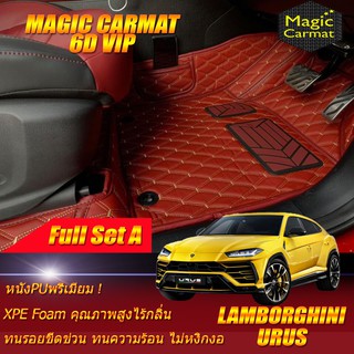 Lamborghini Urus 2018-รุ่นปัจจุบัน SUV (เต็มคันรวมถาดท้ายแบบ A) พรมรถยนต์ Lamborghini Urus พรม6D VIP Magic Carmat