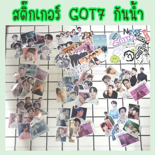 Got7 สติ๊กเกอร์กันน้ำ (สุ่ม)