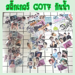 Got7 สติ๊กเกอร์กันน้ำ (สุ่ม)