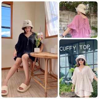 CUFFY TOPเสื้อคอวีแขนระบายทรงสวย ใส่ไปคาเฟ่ ทะเลคือดือมากกค่าา🥨