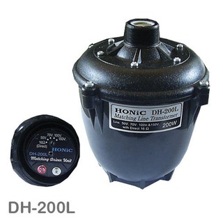 HONIC DH-200L Driver Unit Matching Line 200 W., 70-100-150 V.