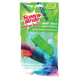 🚚💨พร้อมส่ง!! สก๊อตช์-ไบรต์ 3M ถุงมือยางเคลือบว่านหางจระเข้ ขนาดกลาง Scotch-Brite 3M Aloe Vera Coated Gloves Size Medium