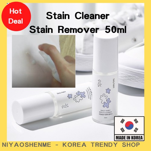 [Daily Habit] Clothes Stain Cleaner Stain Remover Dust Cleaner 50ml