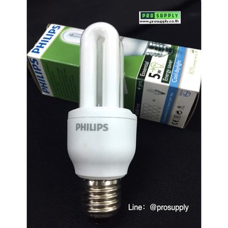 หลอดไฟ PHILIPS 5w โทนแสงขาว(คลูเดย์ไลท์)