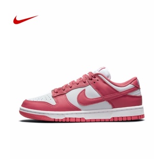 Nike Dunk Low Archeo Pink （W）ของแท้ 100% แนะนำ