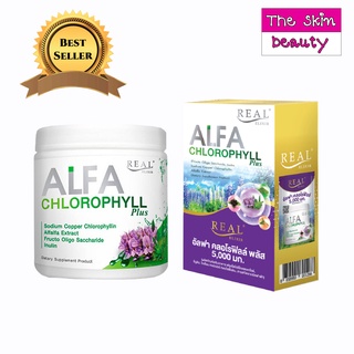 Real Elixir Alfa Chlorophyll Plus คลอโรฟิลล์ สำหรับล้างพิษ มี 2 ขนาด