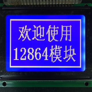 ใหม่ อุปกรณ์เชื่อมต่อทั่วไป Lm12864F lm12864d lm19264a lm19264k