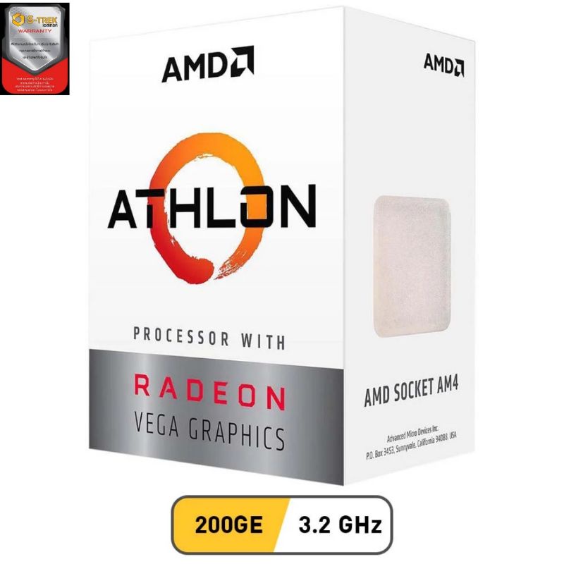 CPU(ซีพียู) AMD AM4 ATHLON 200GE ของใหม่ ประกันศูนย์ STrek
