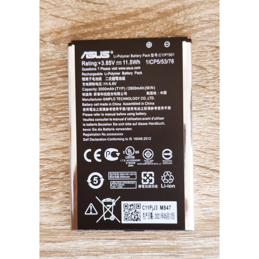 bFoN แบตเตอรี่ Asus Zenfone Selfie / Zenfone 2 Laser C11P1501 ZE550KL ZE601KL Z00UD Z00LD