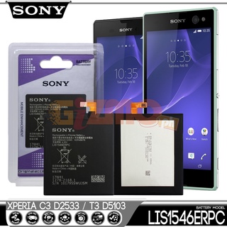 SONY XPERIA C3/T3 รุ่น LIS1546ERPC แบตเตอรี่ ของแท้