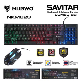 NUBWO NKM-623 ชุดไฟทะลุอักษร Keyboard+mouse combo set SAVITAR NKM-623-712-39