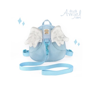 Angel Sax Safety Backpack กระเป๋าเป้จูงเด็ก