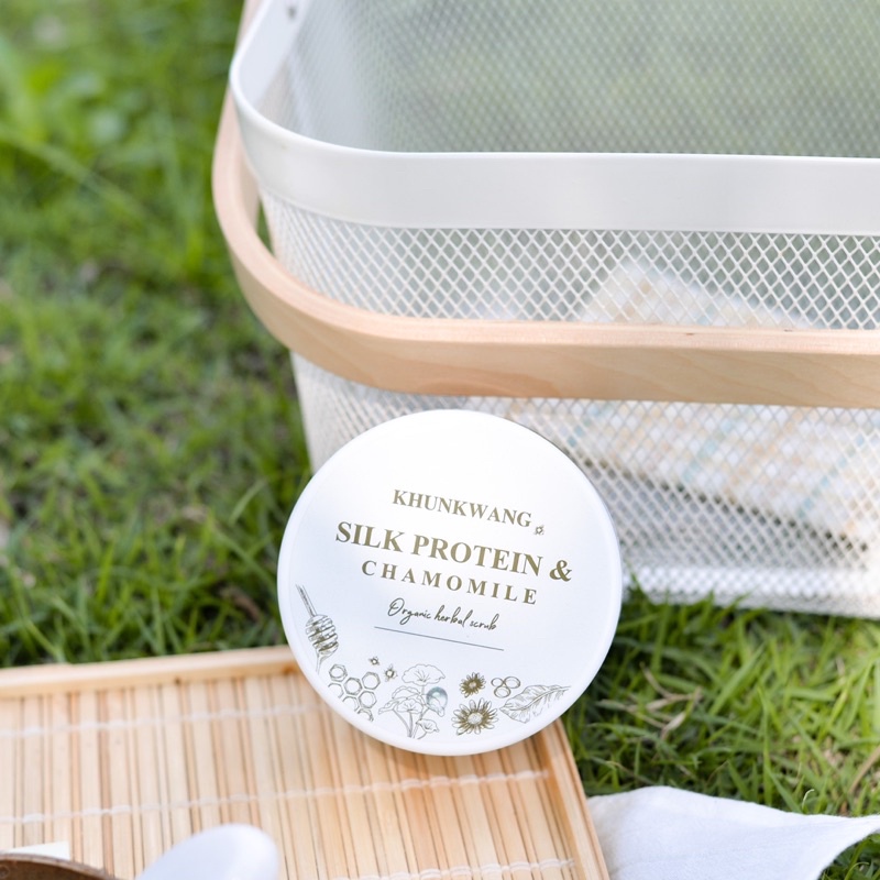 สครับโปรตีนไหม Silk Protein & Chamomile Organic Herbal Scrub🌼