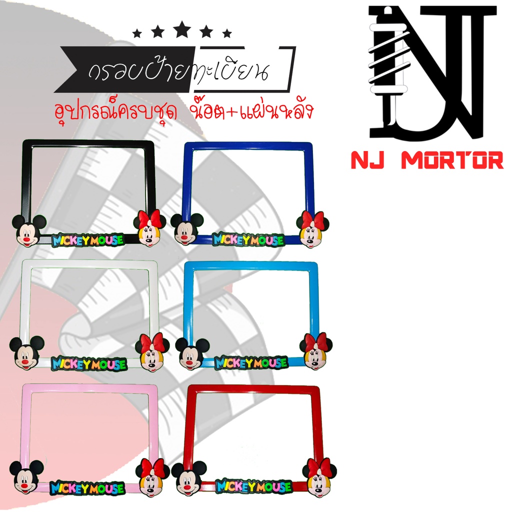 Thumbnail 6