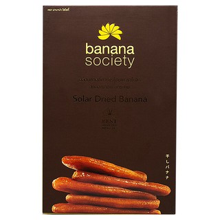 บานาน่าโซไซตี้กล้วยตาก 450กรัม Banana Society Dried Banana 450g.