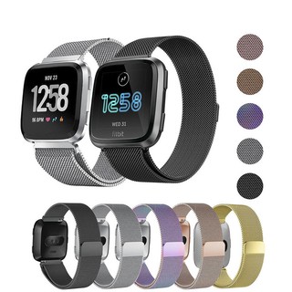 Fitbit versa/versa lite versa 2 สายนาฬิกาข้อมือ โลหะ สเตนเลส แบบเปลี่ยน