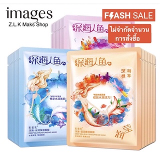 (ของแท้/พร้อมส่ง) แผ่นมาร์คหน้า บำรุงผิว กระจ่างใส Horec Hchana+มาร์คต่างๆ