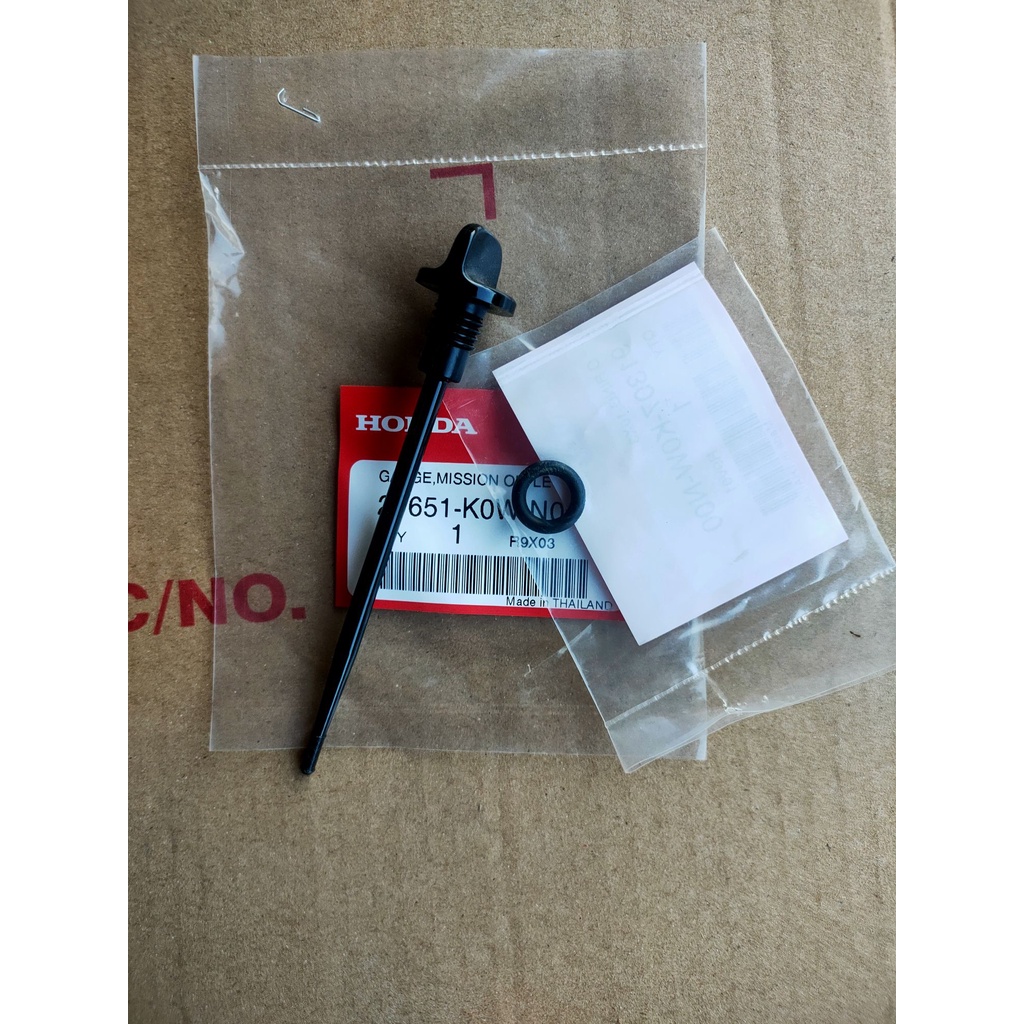 21651-K0W-N00/21651-K0W-N00ก้านวัดระดับน้ำมันเฟืองท้ายแท้HONDA ADV150พร้อมโอริงกันรั่วแท้1ตัว อะไหล่
