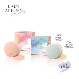 Lady Audrey เลดี้ ออเดรย์ แป้งฝุ่นจากข้าว 2 ตลับ คละสี เบอร์ 001+002 ขนาด 6.5 กรัม