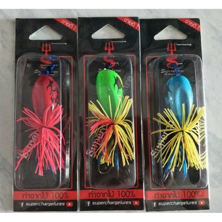 เหยื่อปลอม Supercharge Lures(แจ้งสีในแชท)