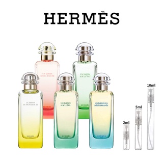 Hermes Un Jardin En Mediterranee / Le Jardin de Monsieur Li / Un Jardin Sur Le Toit EDT 5ml