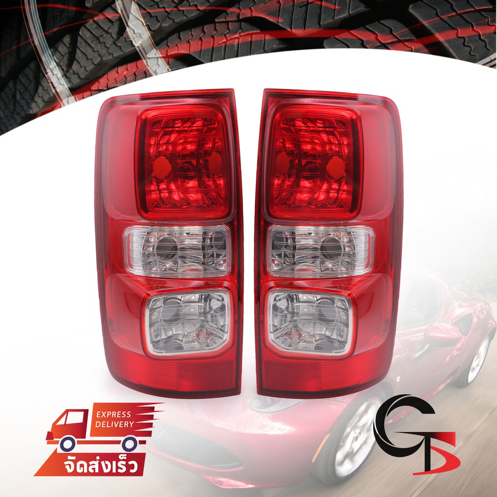 ชุด เสื้อไฟท้าย ไม่มีหลอด รุ่นไม่ LED ข้างซ้าย+ขวา สีแดง+ใส สำหรับ Chevrolet Colorado LT ปี 2012-2019