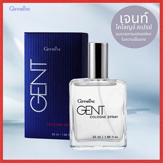 GENT Cologne กิฟฟารีน เจนท์โคโลญจ์ สเปรย์เพิ่มความหอมสดชื่น มั่นใจ/จำนวน1กล่อง/รหัส11816/ปริมาณ50มล.🌺Tฮhe