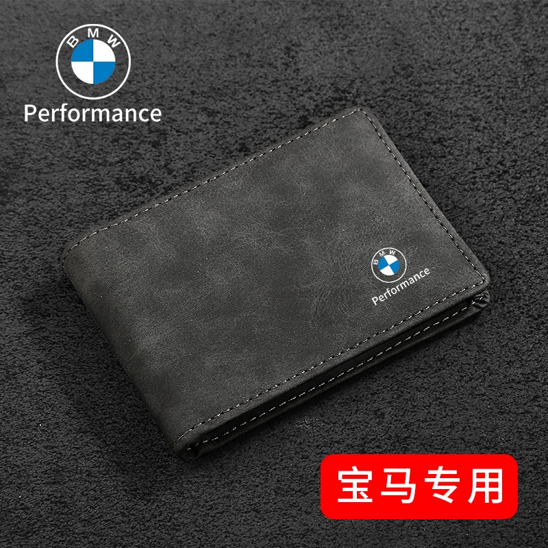 BMW Car Driver's License 3 Series 5 Series 7 Series X3 X5 X1 Leather Case Driving License Card Packa