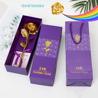 【Good_luck1】กุหลาบจำลองเคลือบทอง24k ของขวัญ ของที่ระลึก - สีทอง