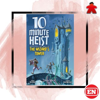 【Board Game】 10 Minute Heist The Wizards Tower (2017)