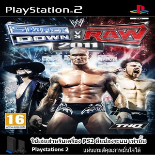 แผ่นเกมส์ PS2 (คุณภาพ)  (ส่งไว) WWE SmackDown vs Raw 2011