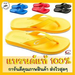 รองเท้าแตะแกมโบล รุ่น GM11267 Size 41 - 46