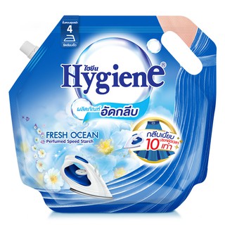 🔥ยอดนิยม!! ไฮยีนน้ำยาอัดกลีบชนิดถุง 1800 มล. Hygiene 
Liquid Pressing Fresh Ocean Blue Color 1800 ml