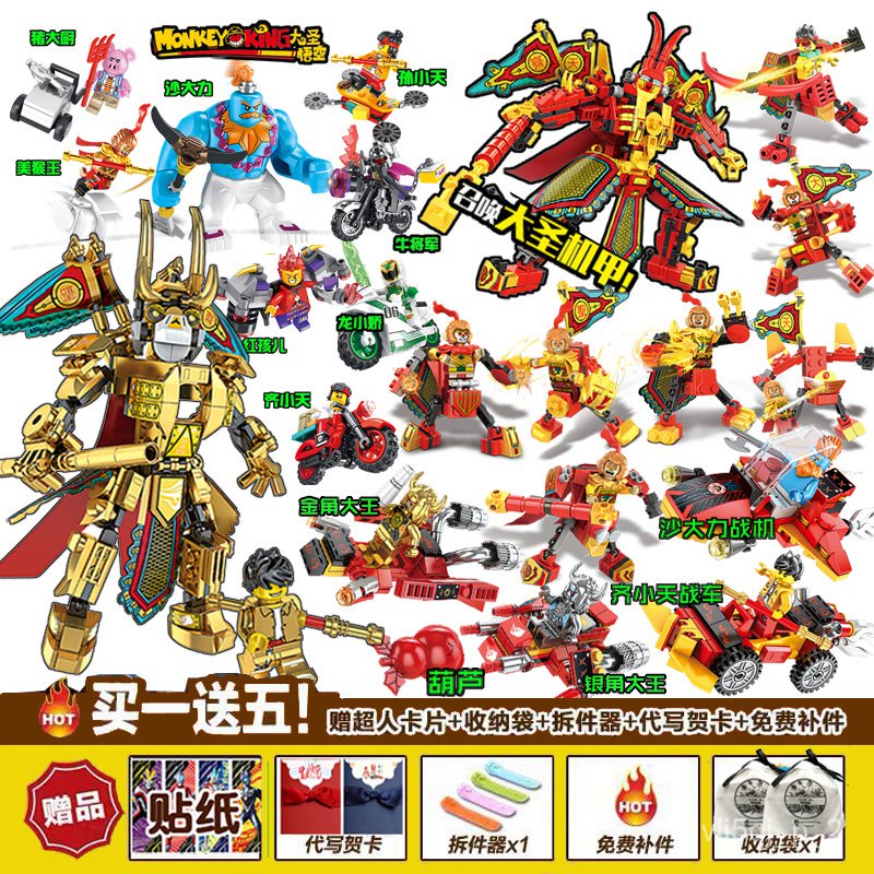 My Image 27