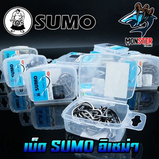 ตัวเบ็ด SUMO ป้ายฟ้า 4X เบอร์ 5-20 รุ่น ISEAMA TWIST RING