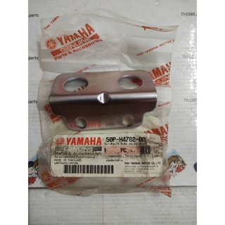 แผ่นยึดไฟท้าย สำหรับรุ่น SPARK NANO อะไหล่แท้ YAMAHA 50P-H4702-00