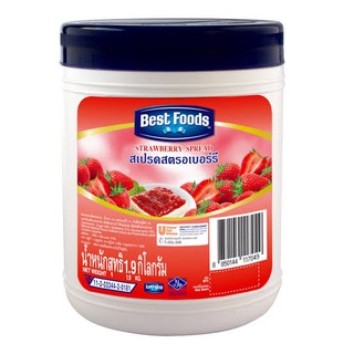 เบสท์ฟู้ดส์ แยม สเปรด ขนาด 1.9กิโลกรัม/กระปุก Jam Spread 1.9kg (สินค้ามีตัวเลือก) BEST FOODS JAM SPREAD FS