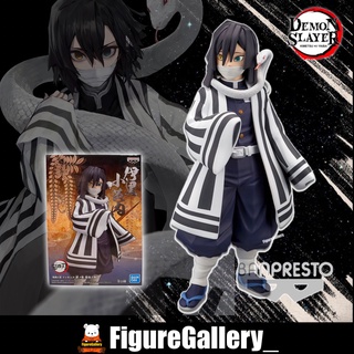 Demon Slayer : Kimetsu no Yaiba FIGURE Vol.15  (ดาบพิฆาตอสูร) - Obanai Iguro ( โอบาไน อิกุโร่ ) มือ 1 สินค้าพร้อมส่ง