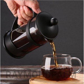 Filter coffee mug แก้วชงกาแฟ ชงชา แท่นกรองรอบทิศทาง.​ สินค้าพร้อมส่ง​ จาก​ กทม