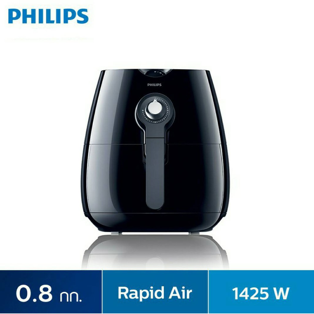 PHILIPS หม้อทอดไร้น้ำมัน รุ่น HD9218/51 พร้อมส่ง