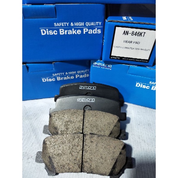 ผ้าเบรคหลัง รถตู้all new commuter ปี20-24 AKEBONO ไทย ตรงรุ่น