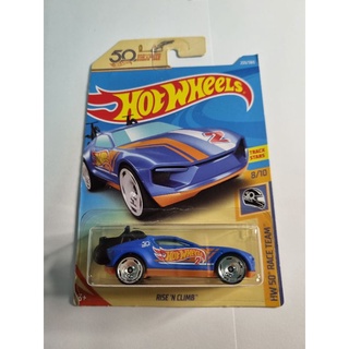 รถเหล็ก Hotwheels RISE N CLIMB (ib32)