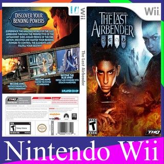 WIIGAME : The Last Airbender