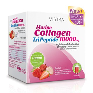 Vistra Marine Collagen TriPeptide 10000 mg (แบบชง 10ซอง) รสสตอเบอรี่+ลิ้นจี่