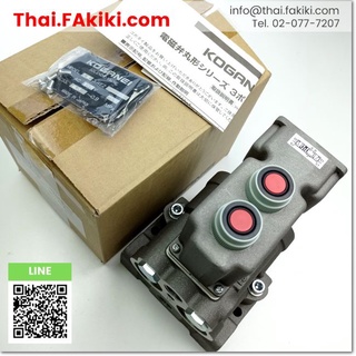 พร้อมส่ง,(B)Unused*, 503-4E2 Solenoid valve ,โซลินอยด์วาล์ว สเปค AC120V RC1/2 ,KOGANEI (66-003-657)